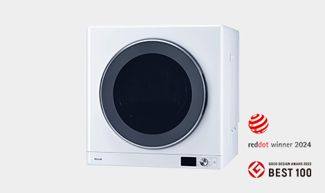 乾太くん　長崎市より 乾太くん 長崎市より 乾太くん 長崎市より 乾太くん 長崎市より 長崎初